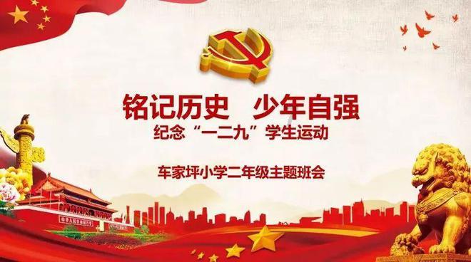 双鱼和双子哪个出生的最早？
